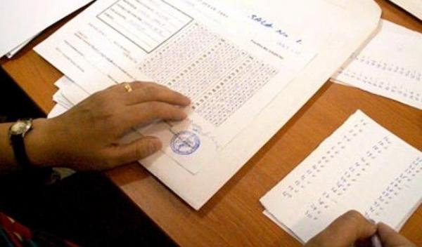 examen-titularizare