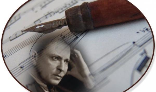 Sigla George Enescu