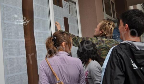 Bac 2013_sesiune toamna_Dorohoi_02