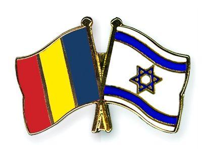 romania_israel
