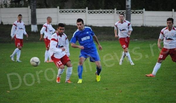 FCM Dorohoi