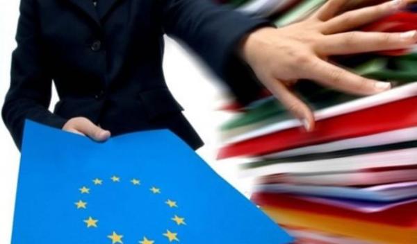 proiect finantare europeana