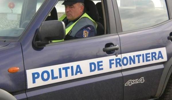 Politia de Frontiera