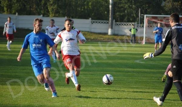FCM Dorohoi