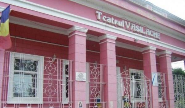 Teatrul-Vasilache
