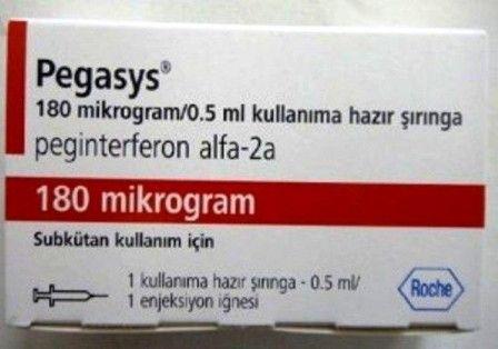 Pegasys-ul