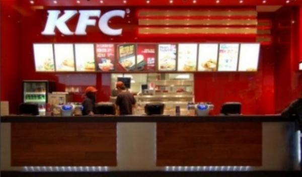 KFC la Botosani_1