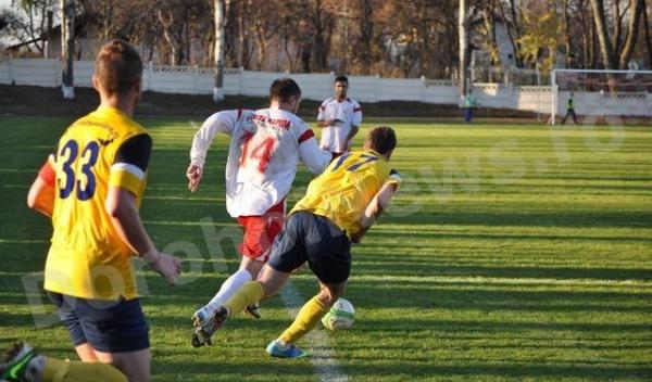 FCM Dorohoi