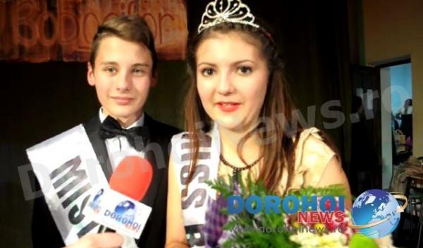 Castigatori Balul Bobocilor organizat la Seminarul Teologic Dorohoi - Paula Penciuc si Cosmin Ungure