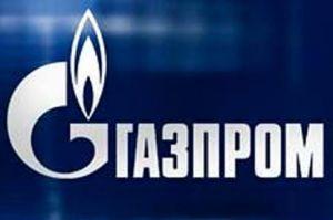 GazProm