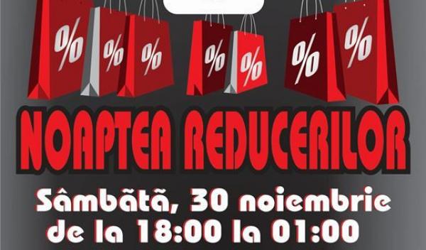 Noaptea-reducerilor_Uvertura-Mall-Botosani