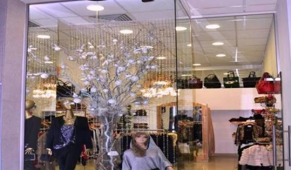 magazinul Sofia