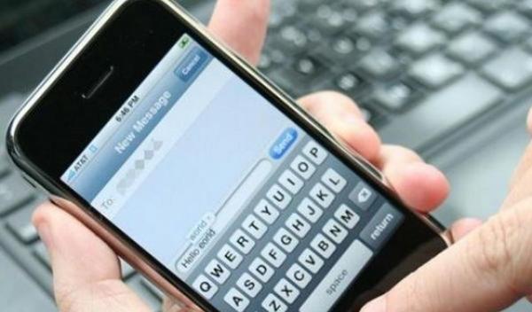 sms