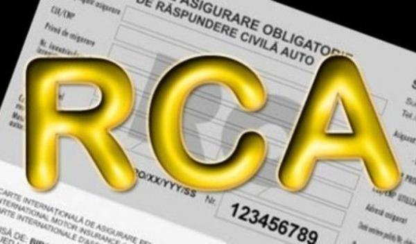 rca