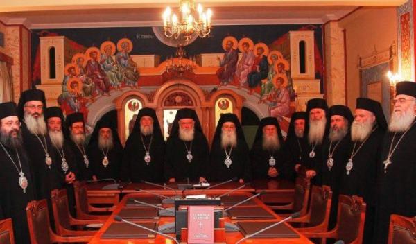 Sfântul Sinod