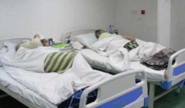 spital