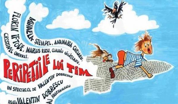 peripetiile lui TIM