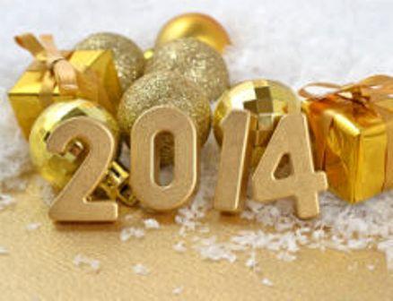 2014-an-nou