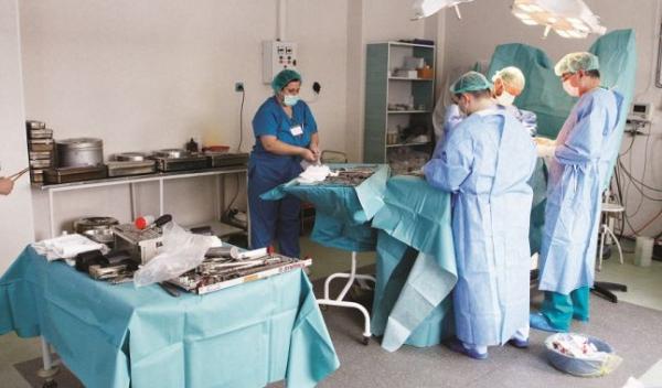 spital