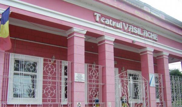 teatrul-vasilache
