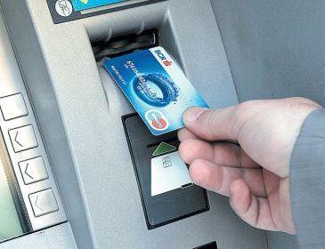 Bancomatele