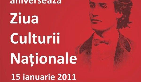 Zilele Eminescu