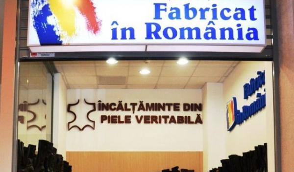 Uvertura Mall - Fabricat in Romania