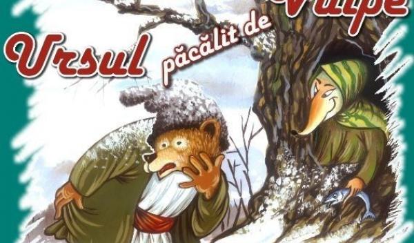 Ursul păcălit de vulpe” pe scena Teatrului „Vasilache”