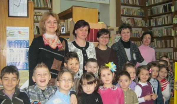 Dorohoi activitate biblioteca 26 februarie