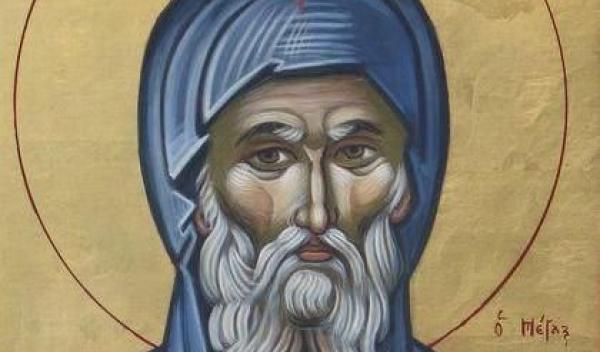 cuviosul Antonie cel Mare