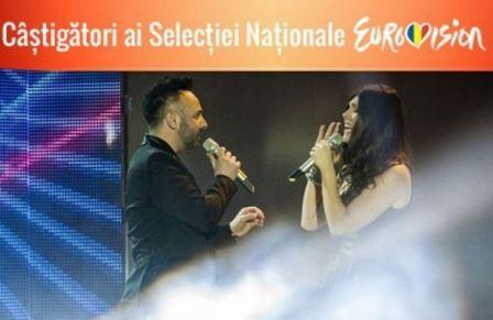 eurovision 2014 paula si ovi
