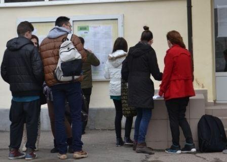simulare evaluare nationala