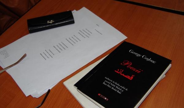 serata literara (16)