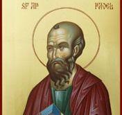 sfântului apostol Pavel