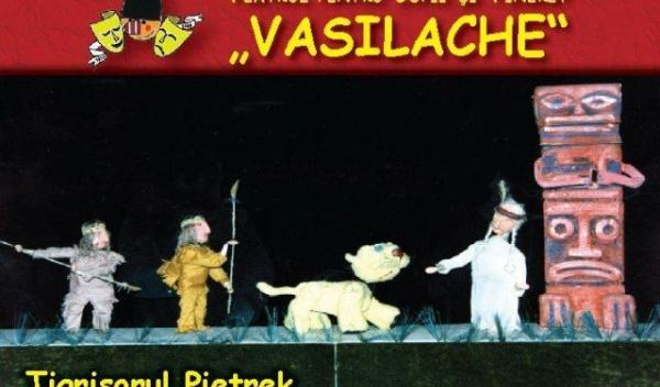 Tigrisorul Pietrik Dorohoi