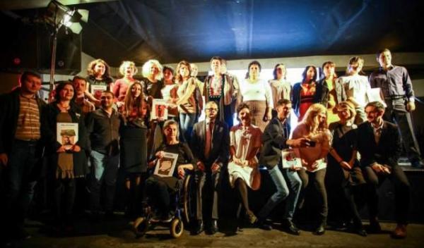 Gala Premiilor Participării Publice