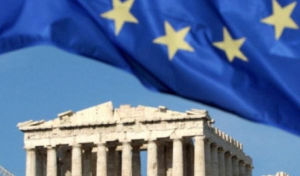 Atenţionare de călătorie Grecia