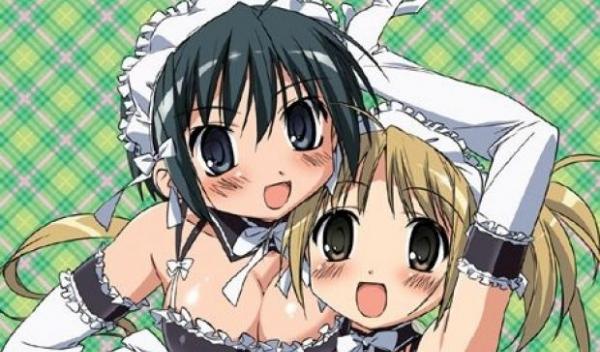 animax