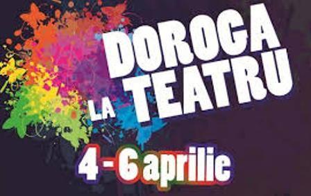 Doroga la teatru