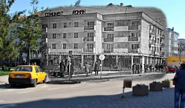 Trecut si prezent Dorohoi