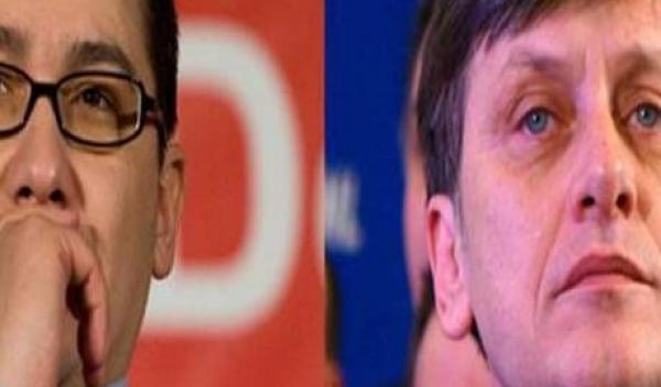 Uniunea Social-Liberala Ziua Aliantei 