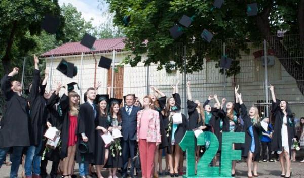 Colegiul Naţional Grigore Ghica Dorohoi