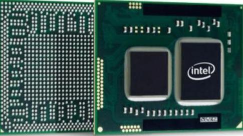 platforma-intel
