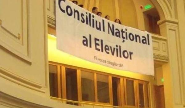 Consiliul Naţional al Elevilor