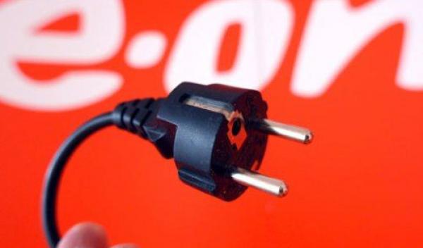 E.ON Moldova Distribuţie