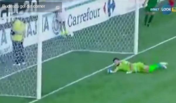 gol