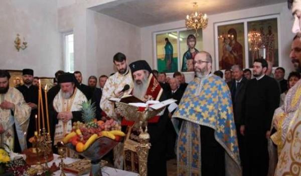 Seminar Dorohoi