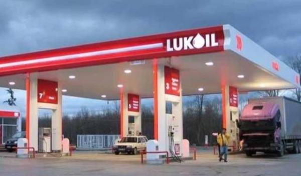 Lukoil