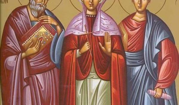 Sfinții Apostoli Filimon și Arhip