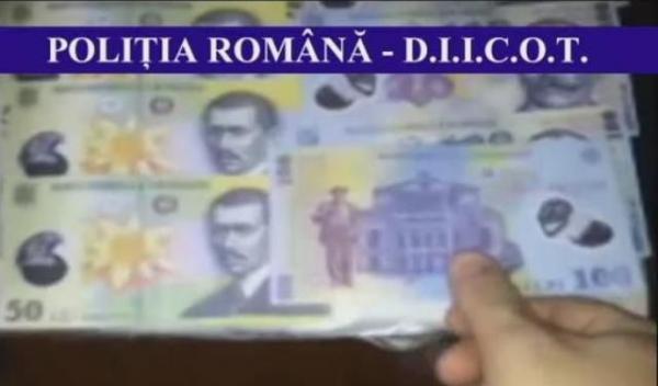 fals monedă